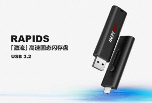 u盘1g(u盘100g以上)插图3