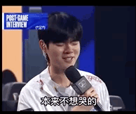 三星十子(三星十子是哪十个人)插图26