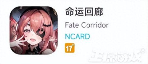 史小坑的爆笑生2活攻略(史小坑的爆笑生活9全攻略)插图5