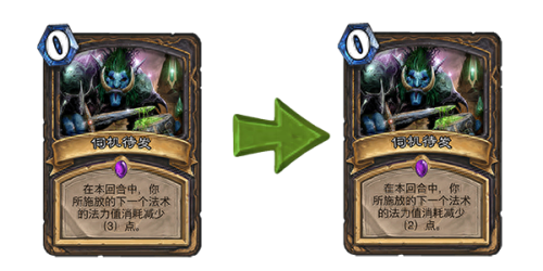 7.0盗贼称手武器(7.0盗贼武器幻化)插图6
