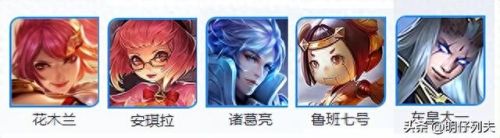 qq胡莱三国辅助(胡莱三国小黑辅助)插图6