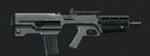 gta5武器的伤害(gtasa5枪)插图10