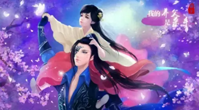 我的养父是杀手be攻略(我的养父是杀手小说攻略)插图2