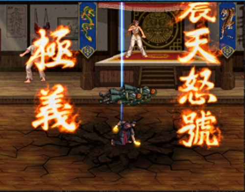 男柔道(男柔道刷图)插图
