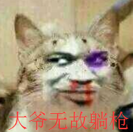 mhw猫猫技能熟练度(mhw)插图