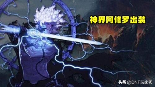 瞎子出装(lol九尾狐)插图