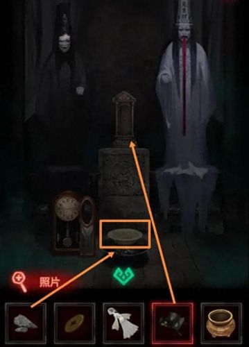 纸嫁衣4第四章通关攻略(纸嫁衣4第四章)插图39