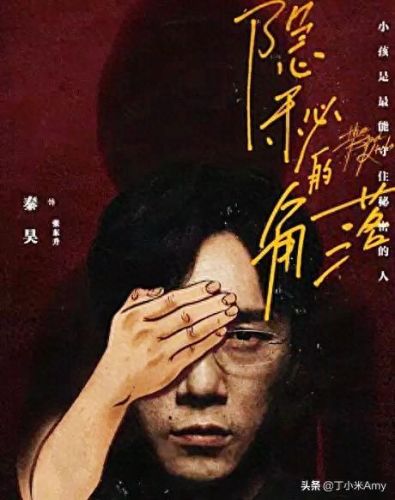 张东升表情包(张东升表情包抖音)插图 张东升表情包(张东升表情包抖音)插图