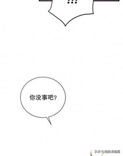 韩漫免费漫画入口页面弹窗登录(韩漫日漫免费漫画入口)插图148