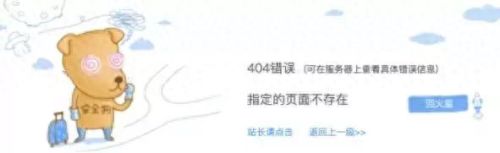 彩金捕鱼 攻略(彩金捕鱼记)插图15
