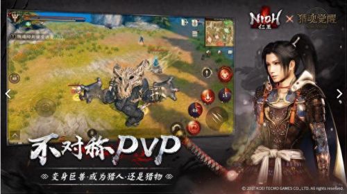 猎魂觉醒多余的装备能分解吗(猎魂觉醒装备能分解么)插图3