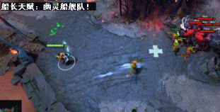 dota2英雄亚龙技能重做(dota2毒龙q技能怎么改)插图8