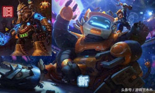 努努皮肤(英雄联盟手游努努皮肤)插图3