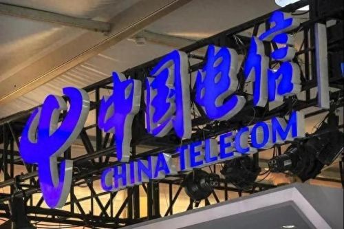 电信宽带套餐价格表2023(电信69元全家福套餐)插图