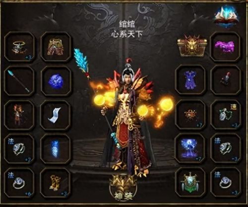 1.76网通复古传奇(1.76版本老传奇)插图