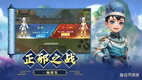 口袋妖怪红色装备(红色宠物装备哪个好)插图