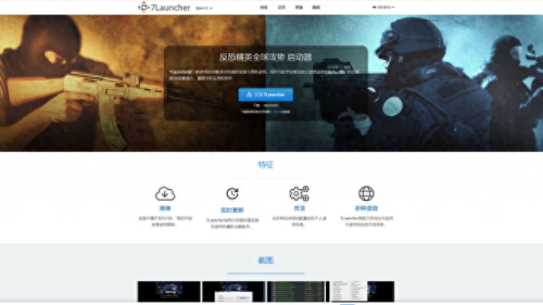 cs1.6技巧(cs1.6压枪教学)插图2