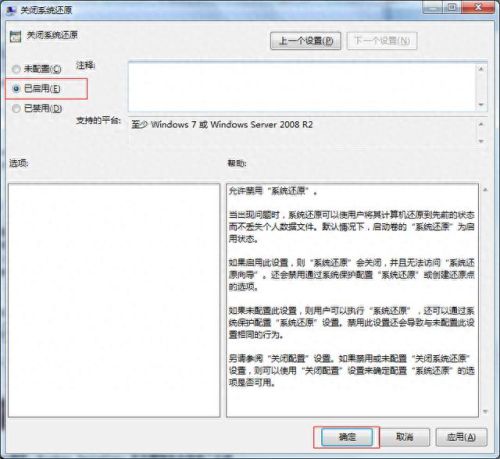 文件夹病毒(文件夹病毒有哪些)插图1