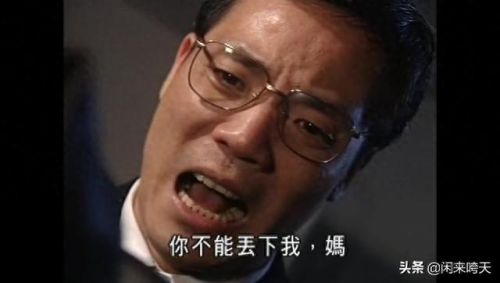 僵尸毁了我的一天(僵尸的一天)插图31