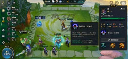 2023劫出装(现在劫怎么出装)插图4