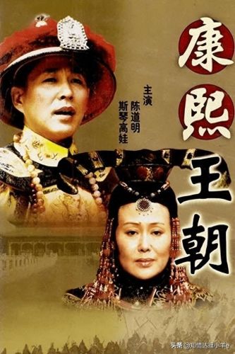 80后片尾曲(80后童年片尾曲)插图6