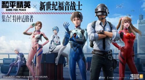 数码宝贝网络游戏(数码宝贝网络游戏怎么玩)插图6