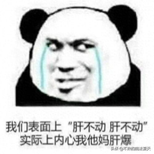 1.76极品合击(1.8合击传奇推荐)插图1