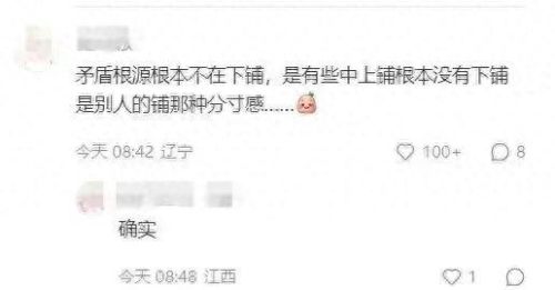 火车硬卧(火车硬卧可以充电吗)