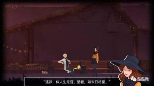 大米单机游戏网(现在pc单机在哪下免费)插图10