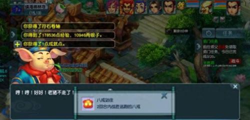 七窍玲珑阵答案(玲珑阵完结)插图5