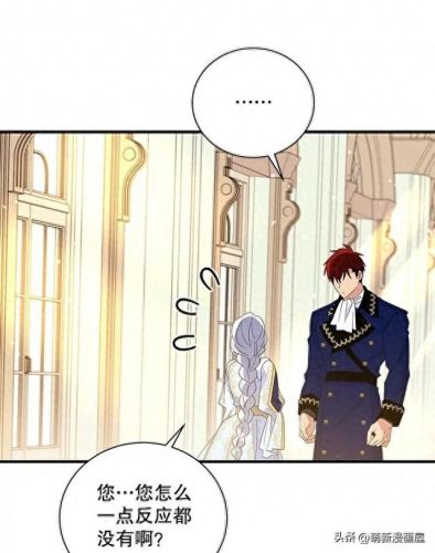 韩漫免费漫画入口页面弹窗登录(韩漫日漫免费漫画入口)插图16