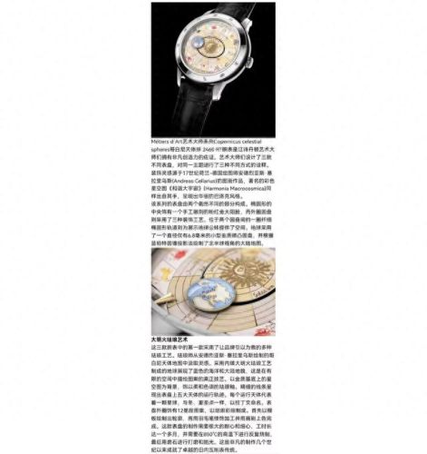 dnf大师球武器(dnf奇游翻译球怎么用)插图3