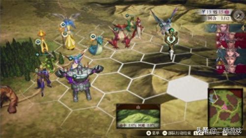 幻想大陆战记 装备(ps4幻想大陆战记中文版)插图9