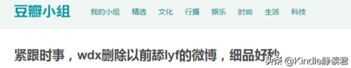 叔叔不约匿名聊天入口(叔叔有约匿名聊天怎么用)插图2