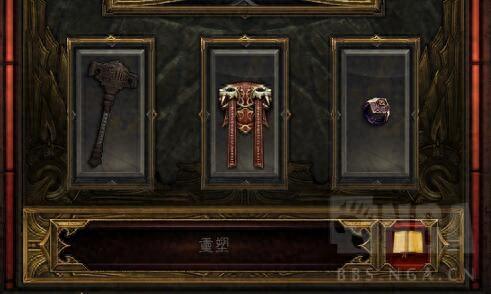 暗黑三巫医魔牙装备(巫医魔牙宠物套装搭配)插图1 暗黑三巫医魔牙装备(巫医魔牙宠物套装搭配)插图1