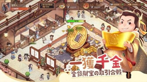 超变态手游传奇上线99999级(传奇手游变态高爆版)插图31