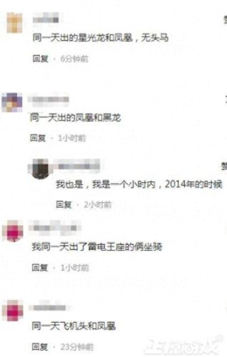 魔兽世界无头骑士(魔兽世界无头骑士掉落)插图7