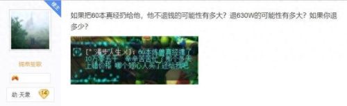 梦幻西游3000法伤龙宫(梦幻西游龙宫带固伤)插图1