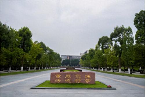 重庆分数线2021(重庆高考分数线)