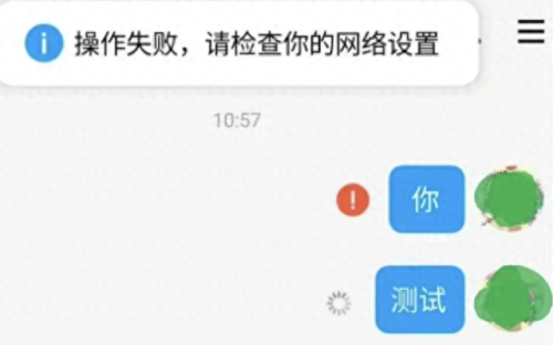 qq注册时间(怎么查qq年龄)插图5