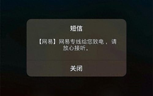 梦幻西游2 175属性点(梦幻西游2仙族属性点)插图3