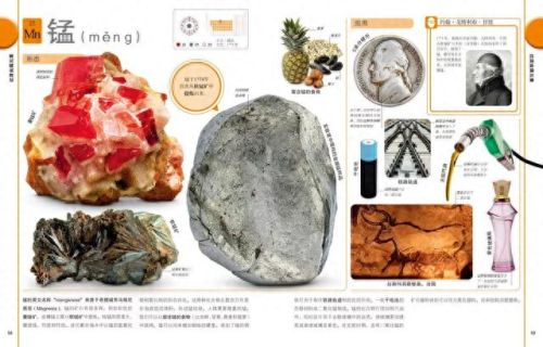 CS英文名字(cs扔炸弹的英文)插图8