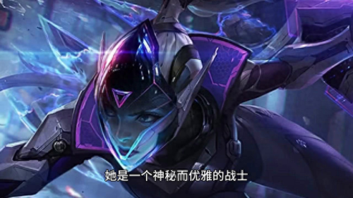 lol神秘英雄(lol神秘英雄是谁)插图