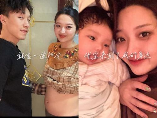 快乐星球冰柠檬结婚了(快乐星球冰柠檬发脾气)插图13