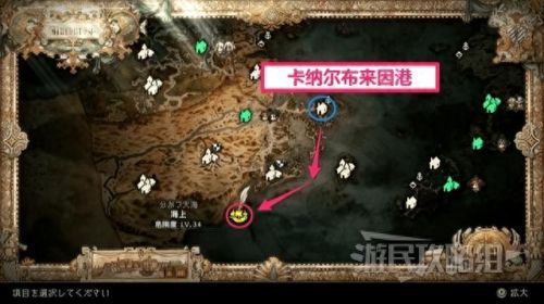 公会传说装备怎么获得(传说装备在哪里洗词条)插图3