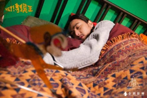 寻找筋斗云(悟空宝物筋斗祥云在哪里得)