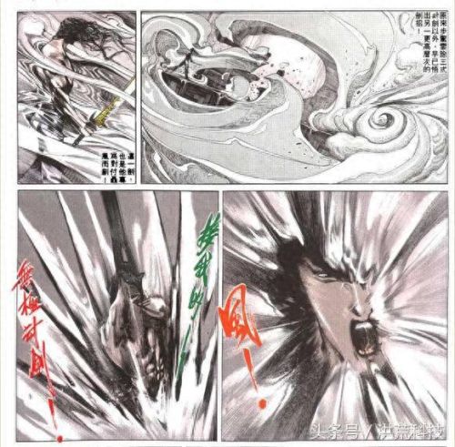 阿猫阿狗1武器(阿狗阿猫和平精英)插图
