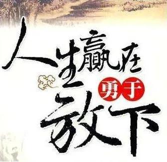 天下熙熙(天下熙熙皆为利来)插图1