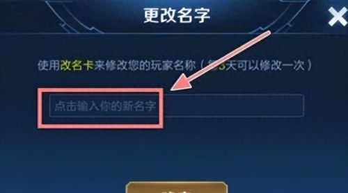 王者隐形符号(王者隐形符号直接复制)插图
