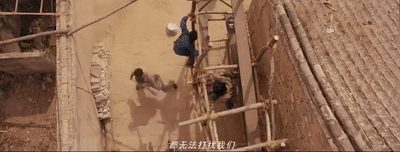 笑傲江湖龙岭迷窟(新笑傲江湖1-42集免费)插图29
